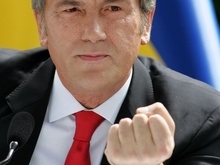 Ющенко направил в Грузию главу МИД и проводит консультации с мировыми лидерами