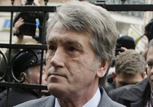 Кирееву доложили, что Ющенко находится на территории Украины