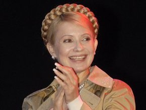 СМИ: Тимошенко на день рождения подарят справочник эпидемиолога