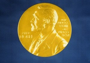 Cайт Нобелевской премии заражен трояном