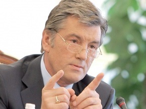 Ющенко раскритиковал Кабмин и парламент