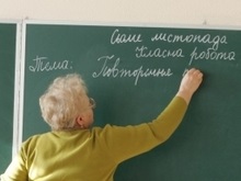 Опрос: Воспитание коррупционеров в Украине начинается в школе