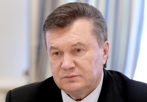 Янукович назначил своего постпреда в Крыму