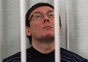 Врачи настоятельно просят Луценко прекратить голодовку - жена