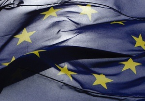 Евросоюз одобрил бюджет на 2013 год