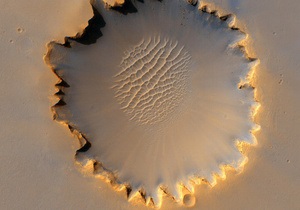 На Марсе обнаружили остатки гидротермального источника