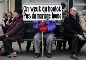 Верхняя палата парламента Франции одобрила однополые браки