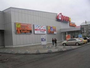 Во Львове возле супермаркета расстреляли владельца обменника