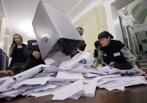 Европарламент призвал провести новые выборы в России