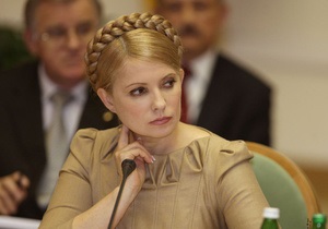 Тимошенко проведет заседание правительства и примет участие в форуме железнодорожников