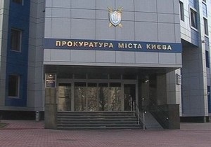 Киевские власти вычеркнули кинотеатр Молодежный из списка подлежащих приватизации объектов