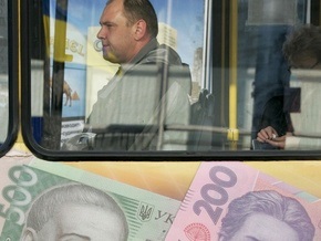 Инфляция в Украине в ноябре составила 1,5%