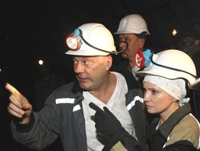 Кабмин обязал часть госпредприятий закупать уголь у Угля Украины