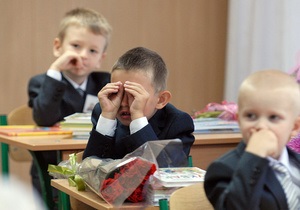 Новости России - школьная форма - Российская промышленность получит миллиард долларов на школьную форму