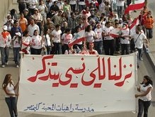 Иордания: Кризис в Ливане угрожает безопасности всего Ближнего Востока