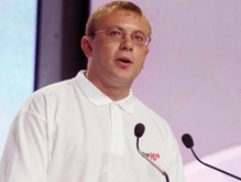 Депутат БЮТ назвал допрос Лещенко хамством власти