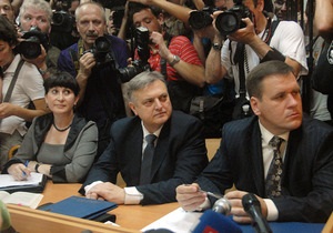 Прокурор объяснила, почему гособвинение просит арестовать Тимошенко