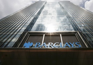 Власти Великобритании завели уголовное дело в отношении функционеров Barclays