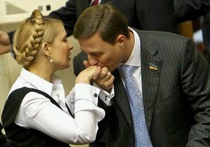 Партия Катеринчука поддержала Тимошенко на выборах
