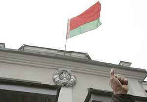 Еще двум белорусским оппозиционерам запретили выезжать из страны