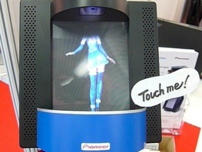 Pioneer представила сенсорный 3D-дисплей с танцующей девушкой