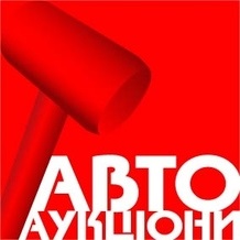 Невозможность вернуть кредит за авто – еще не повод к отчаянию, -говорят специалисты «Автомобильных Аукционов» и предлагают цивилизованное решение проблемы как заемщикам, оказавшимся в трудном положении, так и банкам  