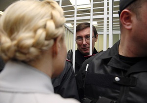 Тимошенко просит ООН помочь Луценко