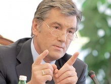 Ющенко попросил Раду не идти в отпуск