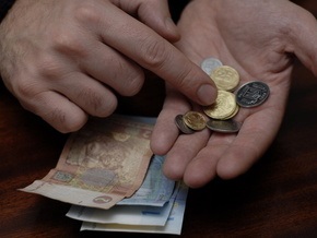 Опрос: 19% украинцев потеряли свои сбережения