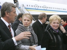В полдень Ющенко соберет СНБО
