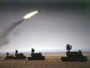 Генштаб РФ заявил о готовности защитить россиян от северокорейских ракет