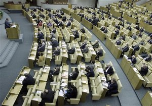 Госдума приняла закон о штрафах за мат в СМИ