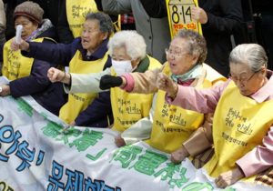 Женщины для утех все еще ждут покаяния от Японии