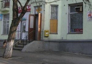 Выстрелил и убежал: в Николаеве двое злоумышленников пытались ограбить почтовое отделение