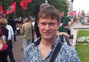 Российская оппозиция: В Киеве похищен соратник Удальцова