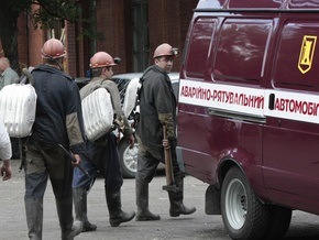 Взрыв на шахте в Луганской области: есть пострадавшие