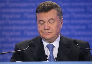 Янукович подписал закон о повышении акцизов и сборов