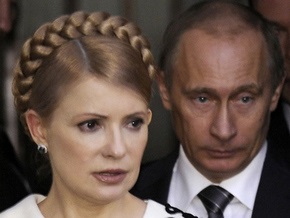 НГ: Тимошенко - Путину: мы не воевали на Кавказе