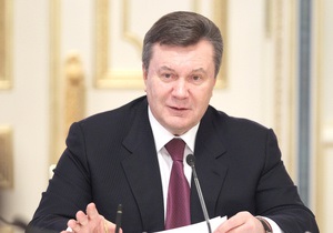 Губернаторы подарят Януковичу каравай и букет полевых цветов