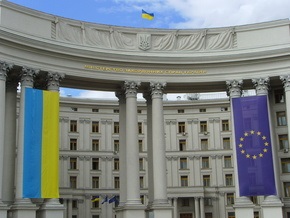 Замглавы МИД Украины заверил, что ЕС полностью разочаровался в России