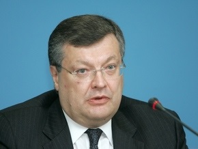 Грищенко: Тональность политических заявлений Украины и России требует коррекции