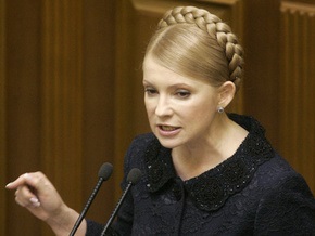 Тимошенко поручила оказать помощь пострадавшим в Румынии украинцам