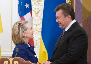 Клинтон: США ценят Януковича за отказ от высокообогащенного урана