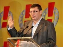 Луценко уволил главного гаишника страны