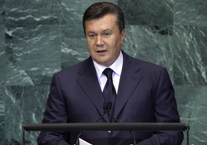 Янукович отправился на саммит в Корею