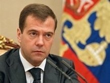 Медведев: Никакие кризисы не должны подрывать отношения России и Украины