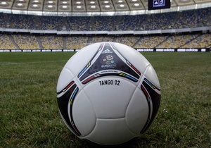DW: Завершение продажи билетов на Евро-2012 - ажиотаж и разочарование