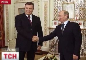 Украина и Россия подписали договор о реадмиссии