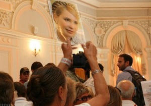 Суд по делу Тимошенко перенесен на 11 сентября