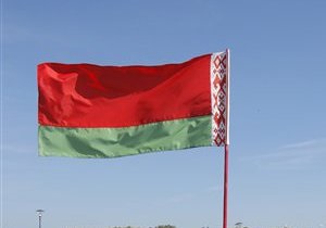 Евросоюз внес в черный список еще 16 белорусских чиновников
